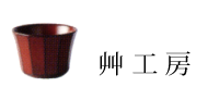䇍H[